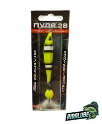 Пилькер Ribalube Пуля 34 34 гр., #10