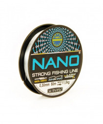 Леска BALSAX Nano Blue box 0.30 50м