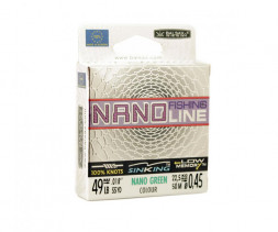 Леска BALSAX Nano Green 0.45 50м