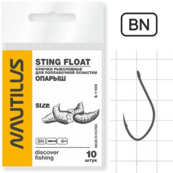 Крючок Nautilus Sting Float Опарыш S-1106BN №12 10 шт.