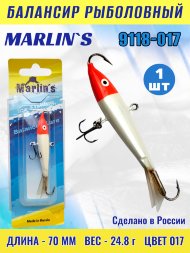 Балансир рыболовный для зимней рыбалки Marlin’s 9118-017